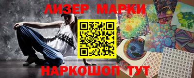 прущие крисы Нарткала