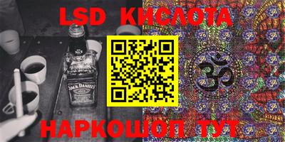 прущие крисы Нарткала