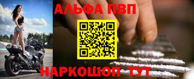 COCAINE Наро-Фоминск