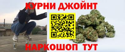 соль ск Нальчик