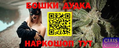 COCAINE Наро-Фоминск