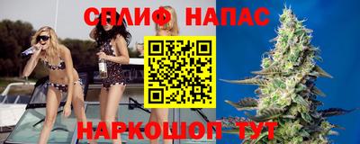 COCAINE Наро-Фоминск