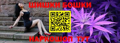 прущие крисы Нарткала
