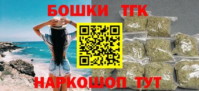 COCAINE Наро-Фоминск