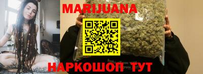 COCAINE Наро-Фоминск