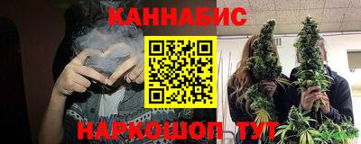 COCAINE Наро-Фоминск