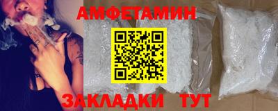 прущие крисы Нарткала
