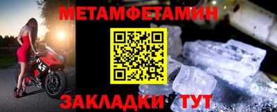 COCAINE Наро-Фоминск