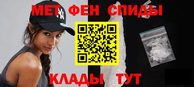 прущие крисы Нарткала