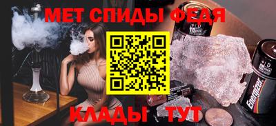 COCAINE Наро-Фоминск