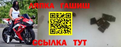 прущие крисы Нарткала