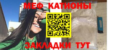 прущие крисы Нарткала